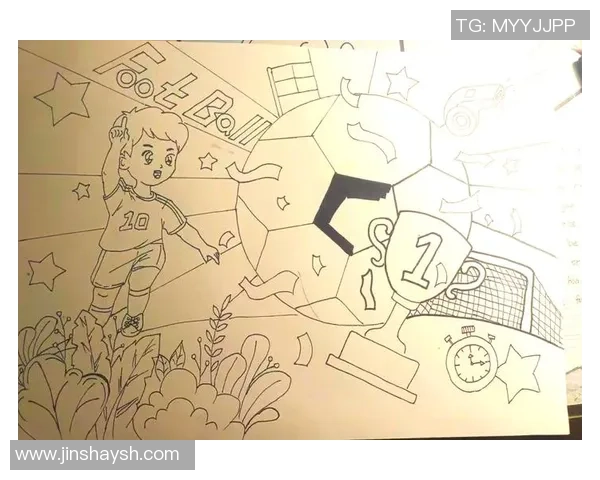 伊玛足球：探索这项运动如何改变年轻人的生活与梦想