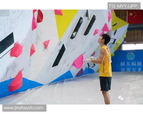 南京滑板队在攀岩联赛中以60分稳居积分榜首位展现强劲实力 南京滑板队在攀岩联赛中以60分稳居积分榜首位展现强劲实力