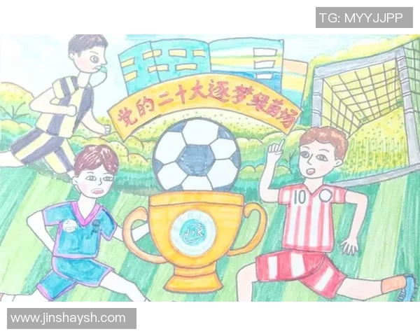 小学足球队名称创意大汇总让孩子们在绿茵场上尽情挥洒青春与梦想 小学足球队名称创意大汇总让孩子们在绿茵场上尽情挥洒青春与梦想