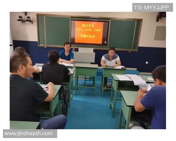 武汉滑板队的盯防策略分析与比赛表现的得失探讨