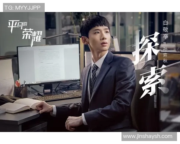 足球卡隆的传奇之路：从草根到巅峰的奋斗与荣耀