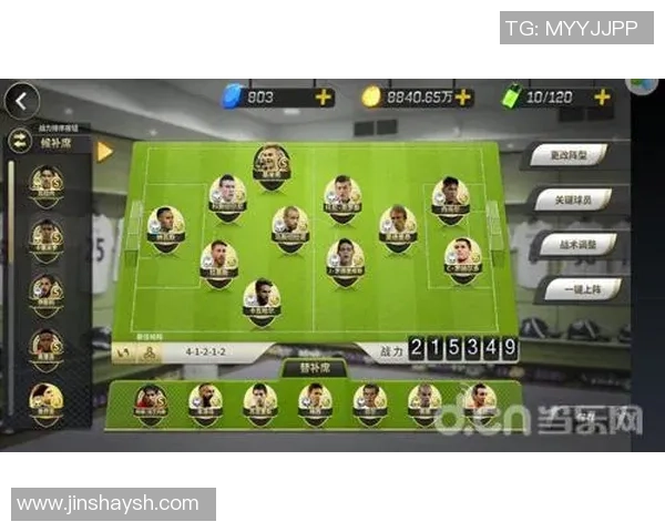 豪门足球风云阵容解析揭示球队背后的故事与荣耀